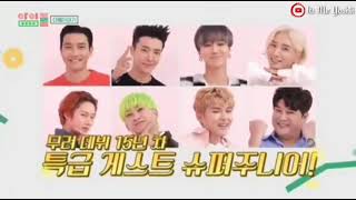 [INDO SUB] PREVIEW IDOL ROOM JTBC SUPER JUNIOR
