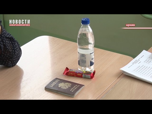 Рособрнадзор как подать жалобу Рособрнадзор как подать жалобу