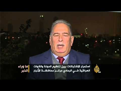 ما وراء الخبر- هل تكفي المقاربة الأمنية بالعراق؟