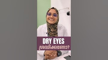 Send it to those who have dry eyes #fideseyecare #doctor #cataractdisease #dryeyes #eye