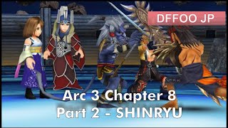 [ DFFOO JP ] - Arc 3 Chapter 8 Part 2 SHINRYU - Braska, Kain, Leila