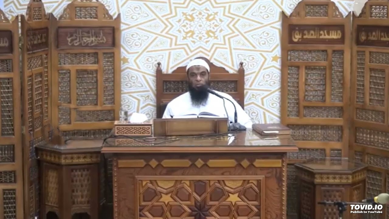 الشمائل المحمدية، للترمذي، درس21، بشرح الشيخ عصام جاد