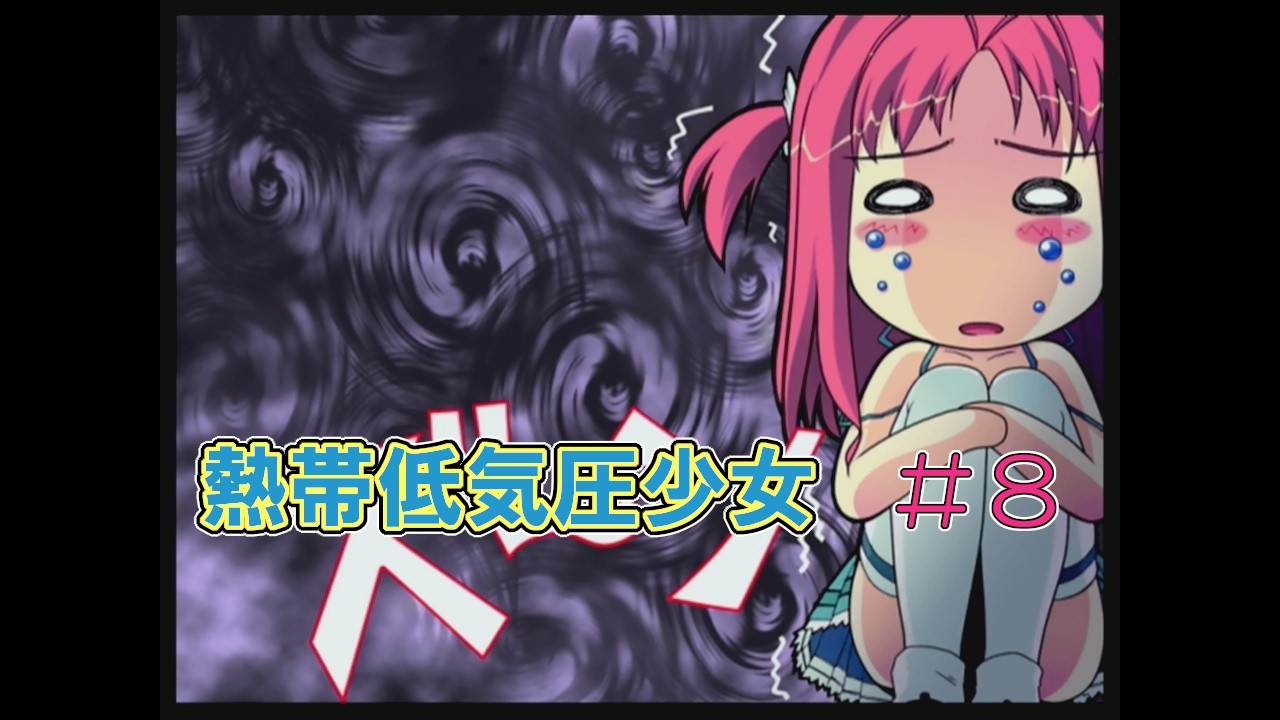 Angelic Vale Progress (Windows) — Playthrough 2/2 (エンジェリック