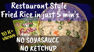 Restaurant Style Fried Rice in Just 5 Min's with Hapima Fried Rice Mix in Tamil | No need any Sauces
