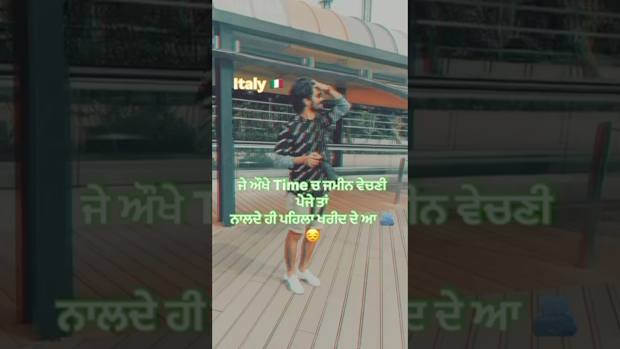 Sahan wargiya 🇮🇹