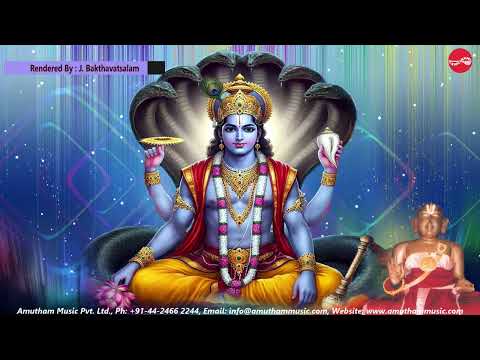 Vaitalika Paddhati || Sri Paduka Sahasram || J.Bakthavatsalam || Sanskrit Recital