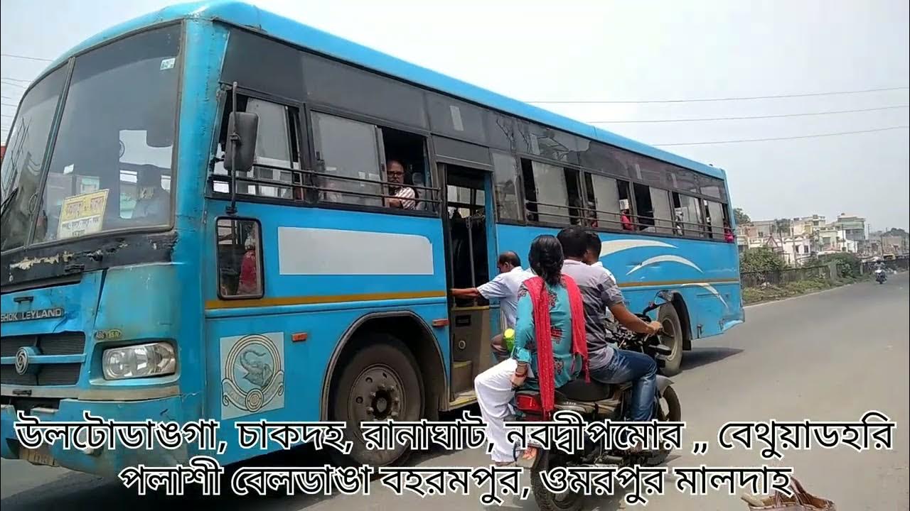 bus travel from kolkata to malda