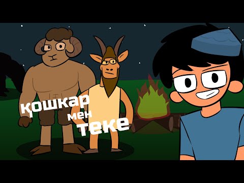 Орысша порно жазба HD