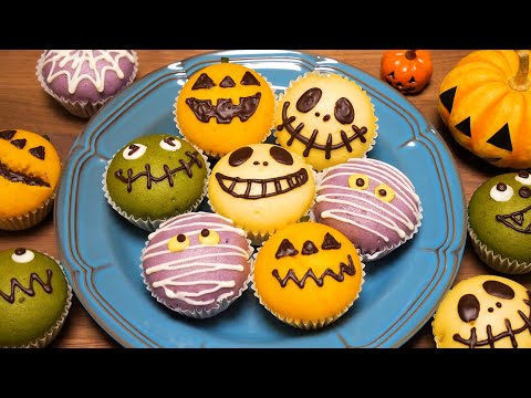 ハロウィン】もっちりふわふわ！ハロウィン蒸しパンの作り方丨