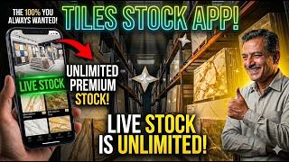 Morbi Tiles Live (Tiles Stock App): Tiles Stock ऐप कैसे यूज़ करें? | Tile Business Idea 2026 screenshot 4