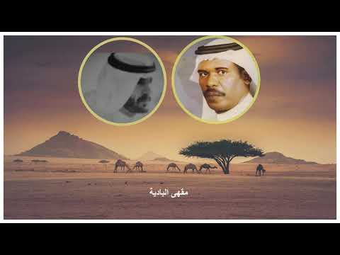 يا الله طلبناك يا رحمن نور القمر بان محمد الشادي وسعي د بن دوغان حصريا 