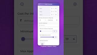 How To Create Campaign in Influish App | Find Influencers in just 10 Minutes  | INFLUISH