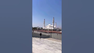 Quba mosque #egzonibrahimi #سورة_الإخلاص #ikhlas #اكسبلور #المصحف #fatiha