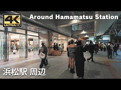 浜松駅周辺 - Around Hamamatsu Station / Walking tour / Japan / DJI Osmo Pocket 3