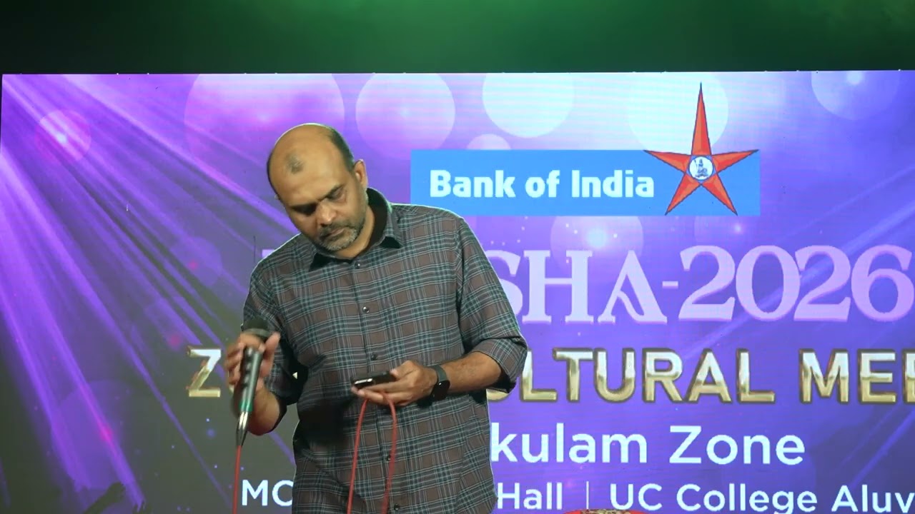 Solo Song |Manoj N |Gharse Nikaltehi |Daksha 2026 |14 Feb 2026 Bank of India Cultural Event