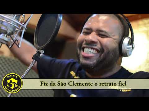 G.R.E.S. São Clemente 2018
