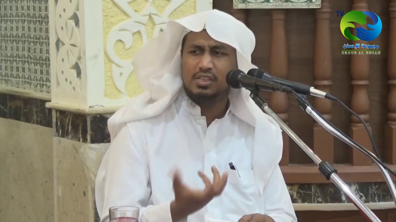 محاضرة بعنوان : مخيمات البطاح قروح وجراح لفضيلة الشيخ / عبدالله بن عمر الأركاني