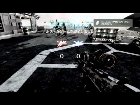 [BO2]今日のトリックショット＃９