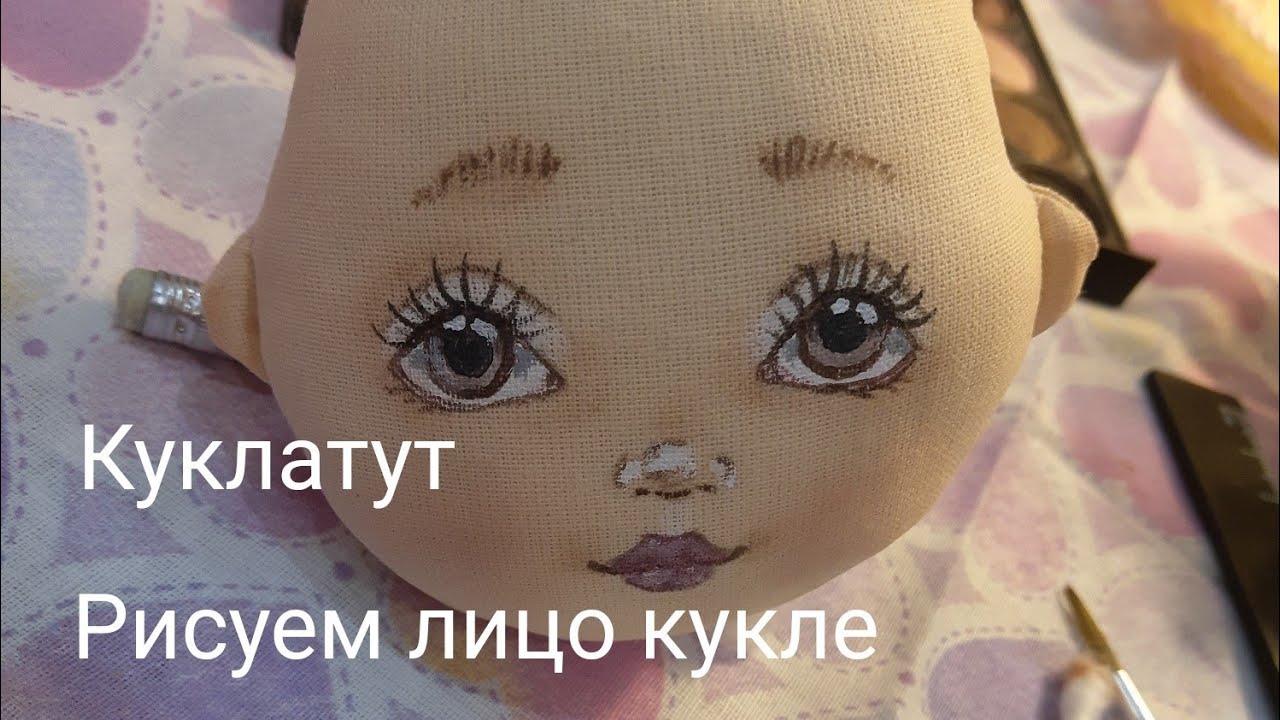 Сообщество «Vassabika (VSBDolls)» ВКонтакте — художница, Россия