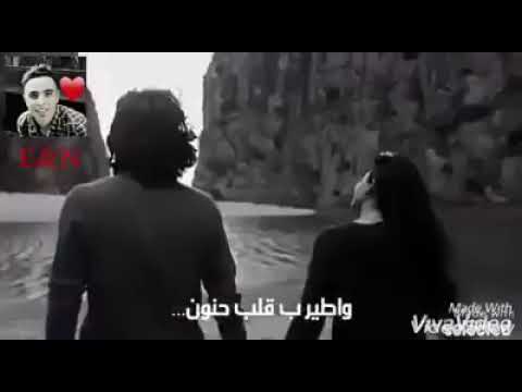 واخدك ولف الكون