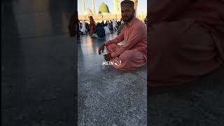 Meri Ulfat Madine Se Yun Hi Nahin