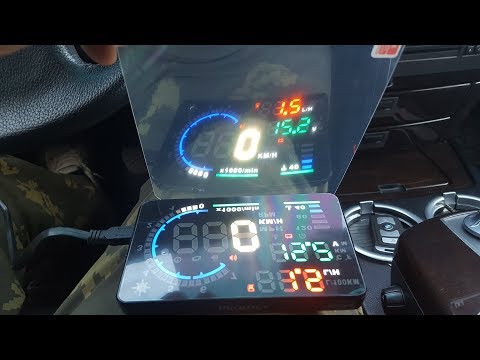 Проекция на лобовое стекло - Prology HDR 300 и 500