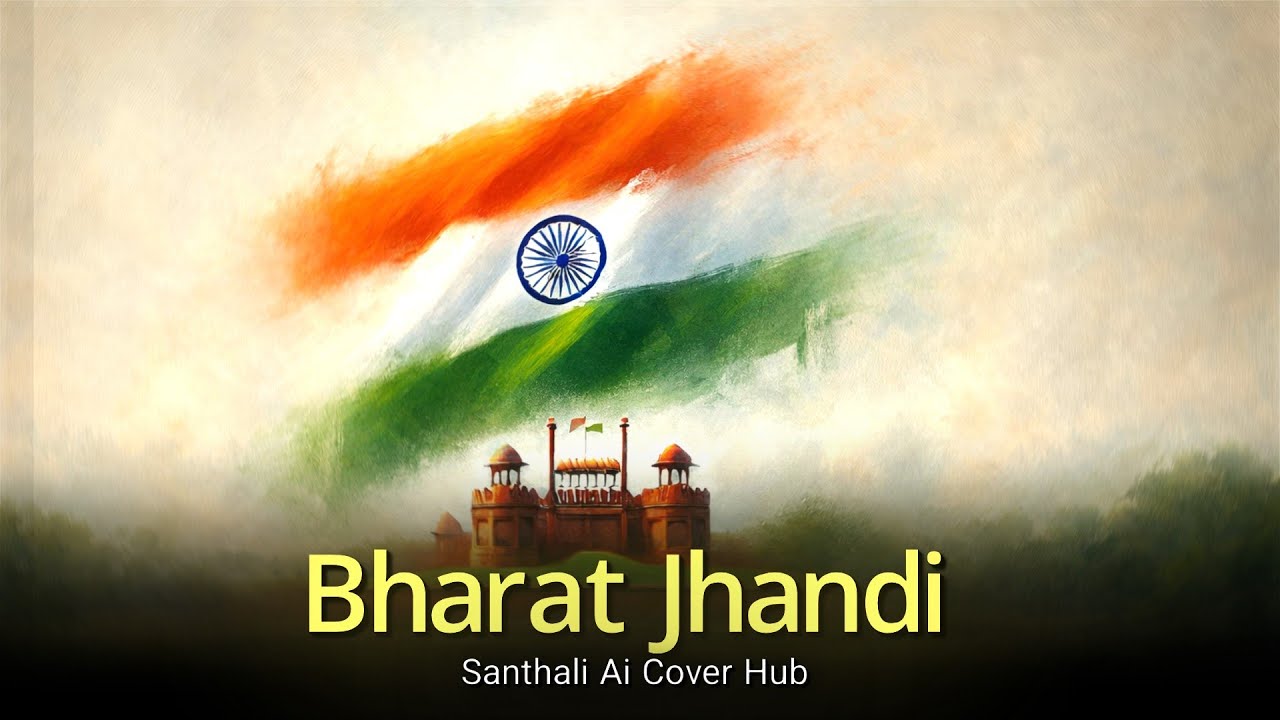 BHARAT JHANDI | Ai COVER SONG | New Santhali video 2026 | 