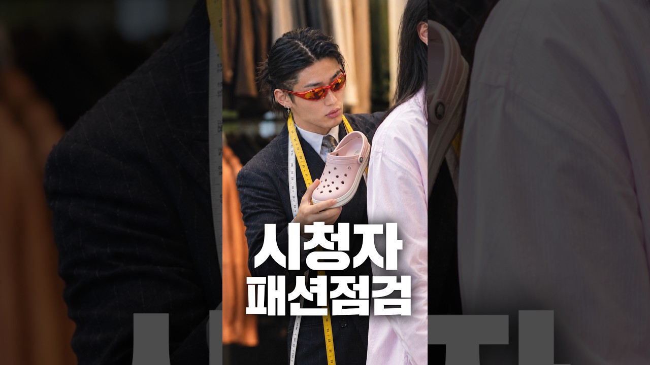 기만자는 가라
