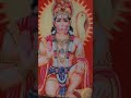 Man hai to likhiye Jay shree Ram 🙏🙏🙏🙏🙏🙏🙏