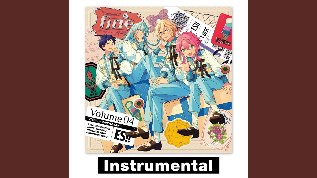 The Tempest Night (Instrumental)