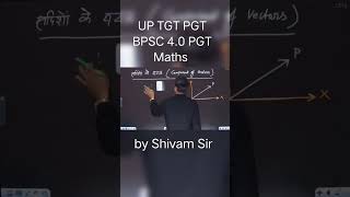 Biharbpsc4.0pgtmaths uptgtpgtmaths giclecturermaths