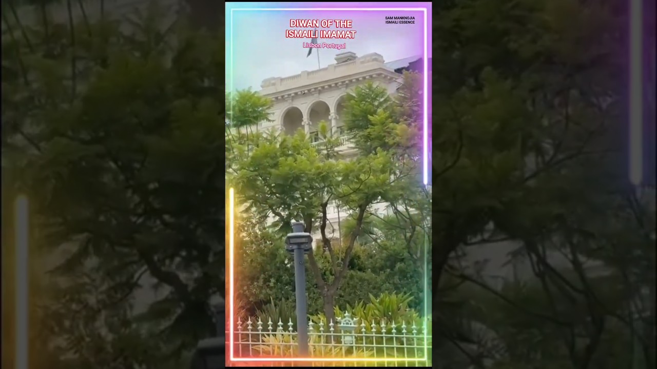 Shah Rahim | Gīṇan / Geet – Melody of Faith