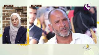 للمرة ٢٣٠ الاحتلال يهدم العراقيب .. التفاصيل مع الناشط عزيز الطوري