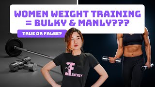 WEIGHT TRAINING MAKES WOMEN BULKY?? | FITNESS FACT VS FICTION | MYTHS DEBUNKED