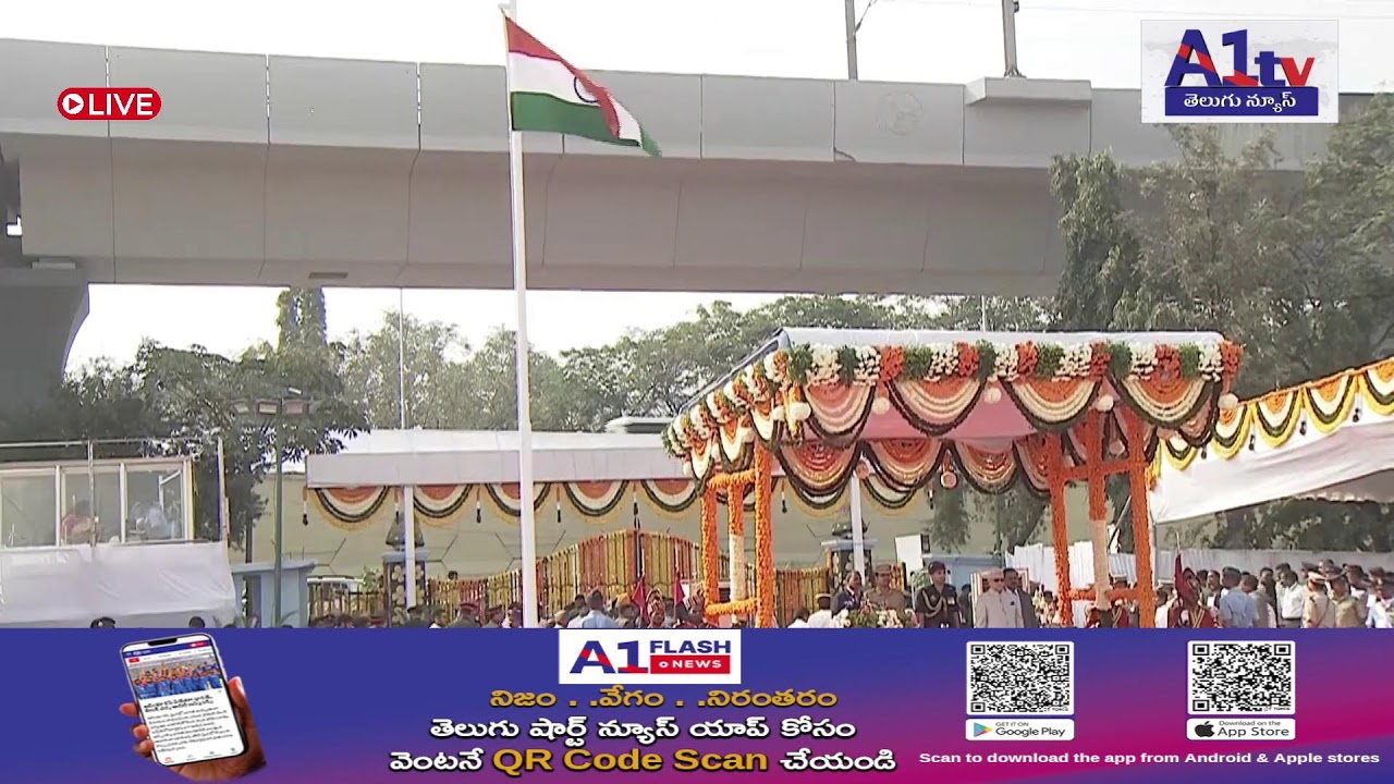 🔴 LIVE: Republic Day Celebrations at Parade Ground | A1TV TELUGU NEWS