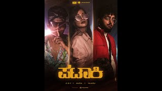 Pataki Feat. J.o.y Auraa Bijju Yaaru Prod. Mc Bijju - Official Teaser 2021