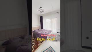 این ویلا استخردارهمه چیز داره ،آماده سکونت // تاریخ درج آگهی 1405/05/15
