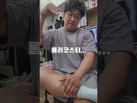 빛투를 준비중입니다. 조언좀...