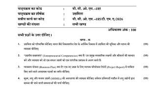 Bcos 185 Solved Assignment Handwritten Also Available Ignou Bba 2026