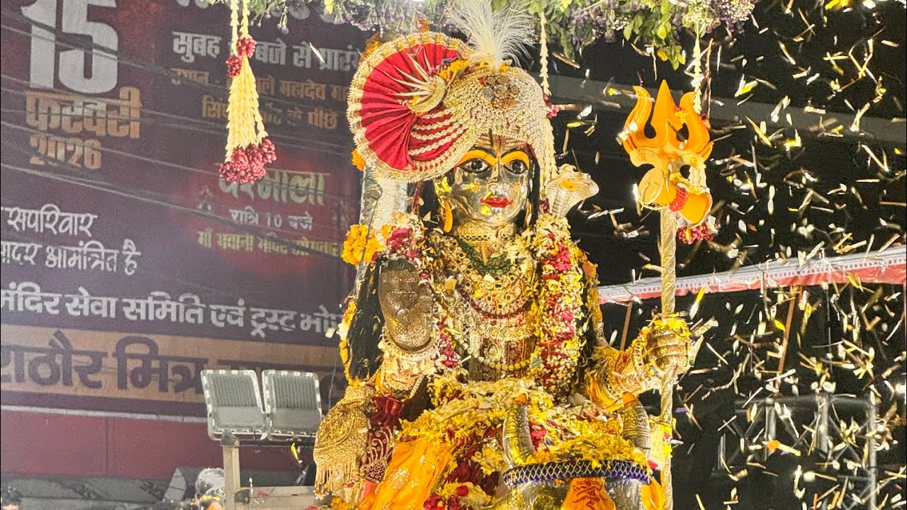 Barthday ke din ujjain me calibration part -2 #hkbeatz #minivlog #ujjainmahakal #tranding #mahadev 