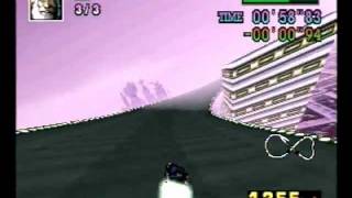 F-zero X Mirror Tracks - Mute City