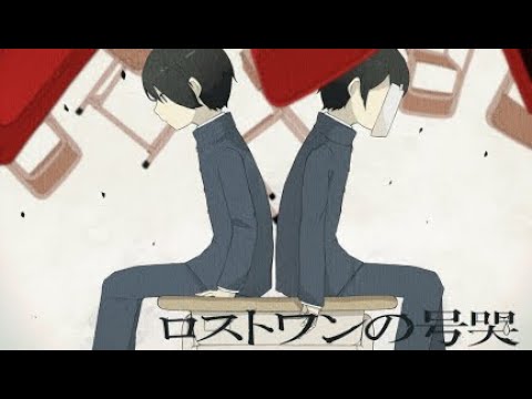 【ガルパ】ロストワンの号哭(音後付け)