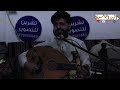 وبعد منتصف الليل يصبح السقف مسرح ذكريات صلاح الاخفش من جلسات اخر الليل خط طويل