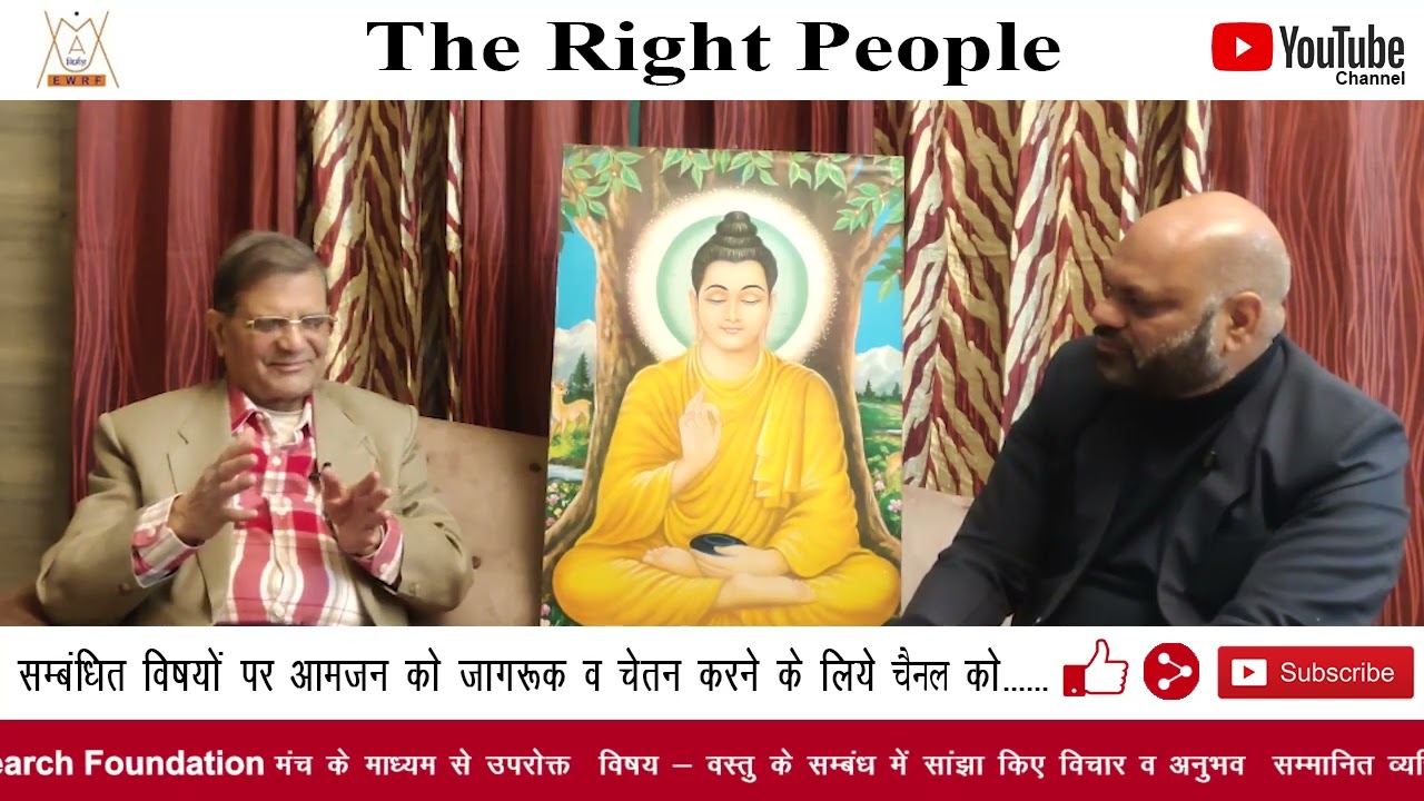 RMG..... Responsible Media Group Jagan nath Gautam