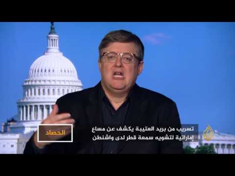 الحصاد.. الأزمة الخليجية.. رحلة البحث عن حل
