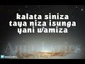 Yoram - Kalata (Lyrics Video)