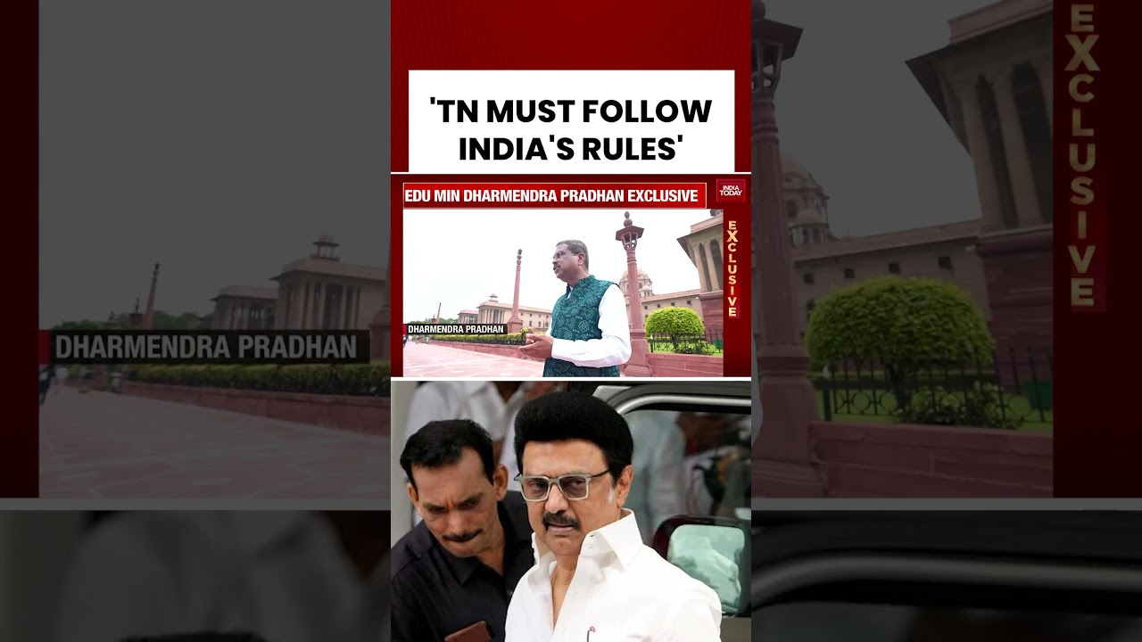 Dharmendra Pradhan to Tamil Nadu: 'Accept central policy to get Samagra Shiksha funds'