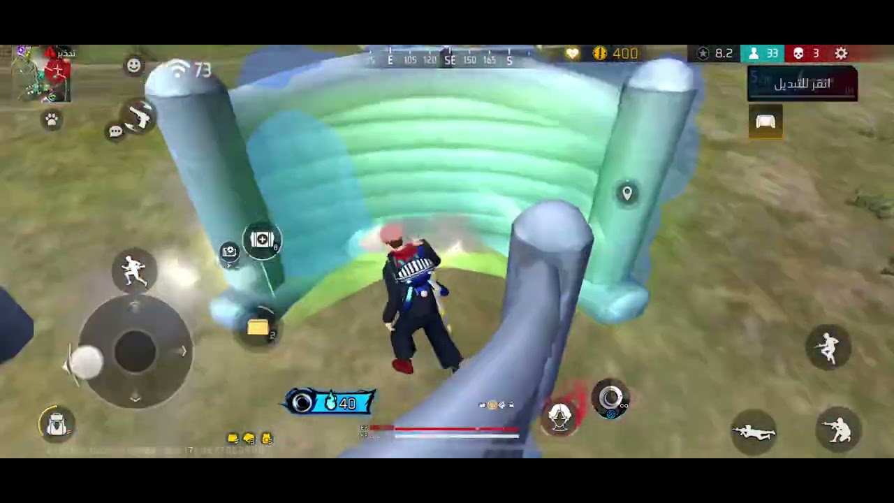 ١٠ شباط، ٢٠٢٦