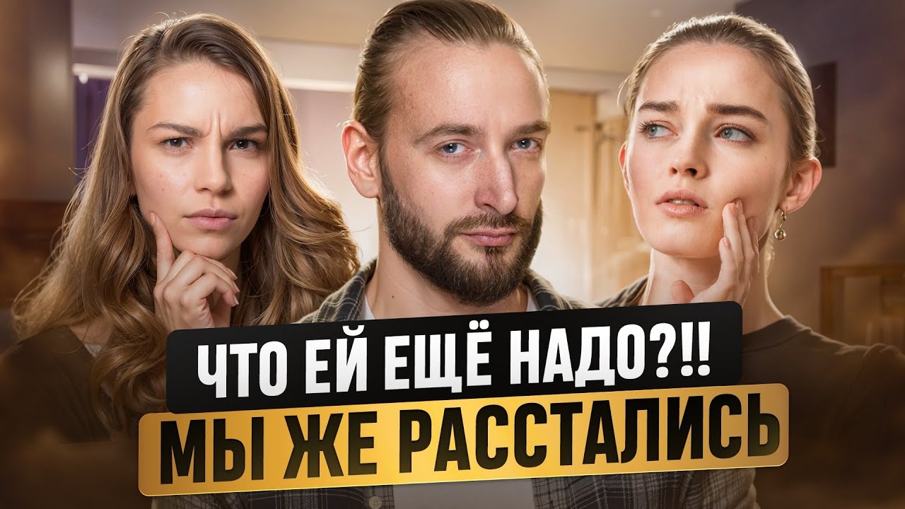 шкура повелась на феррари. девушка повелась на феррари. картинка повелся. ламборджини и девушки xxx. на другого повелась.