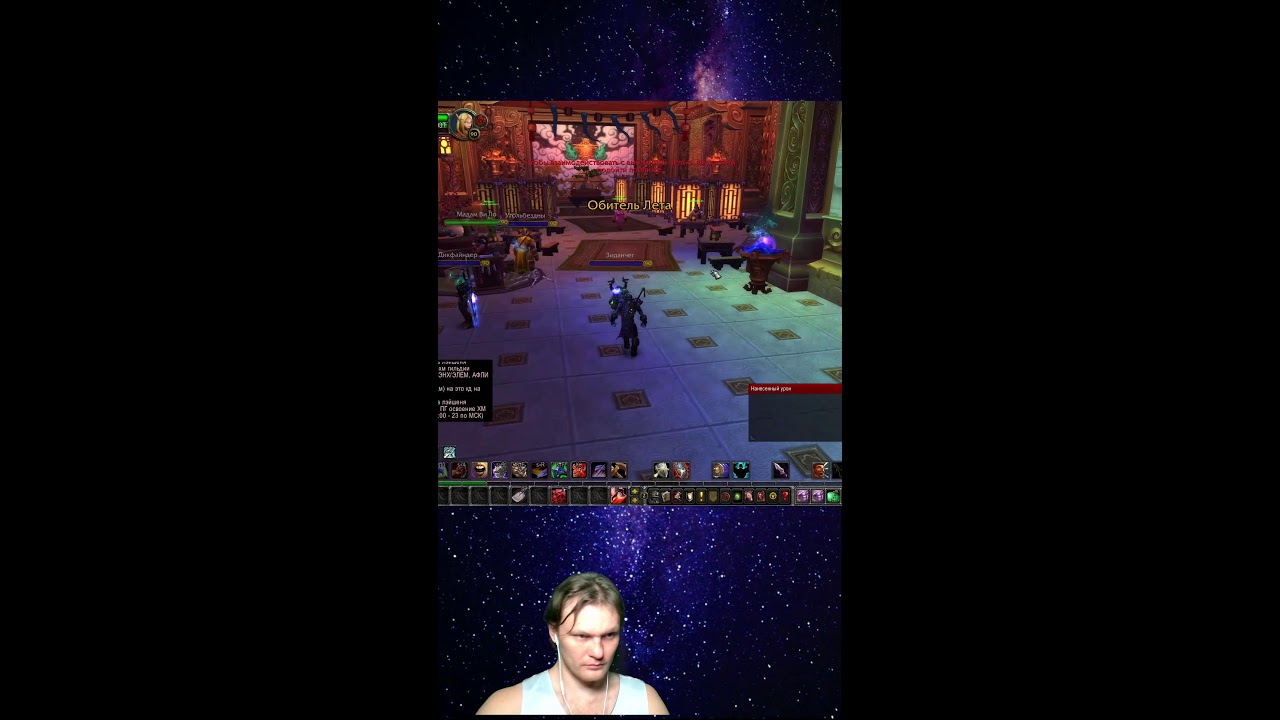 Воевать мастерить    